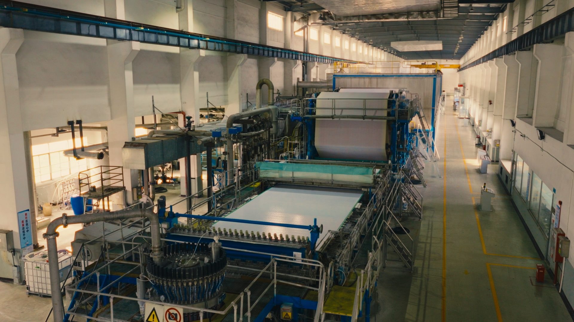3.6 m paper machine